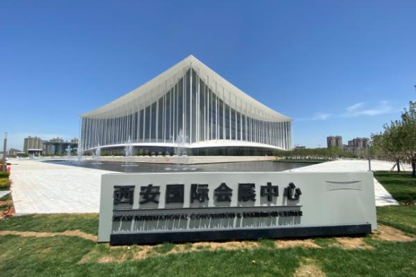 西安國際會(huì )展中心(鋼結構立柱)
